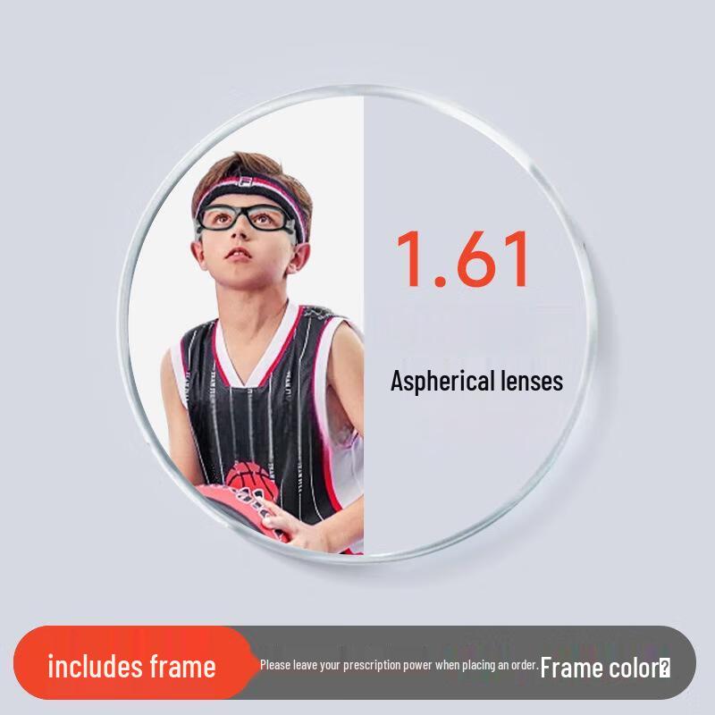 Children s Sports Protective Goggles with 1.61 Myopia Lenses