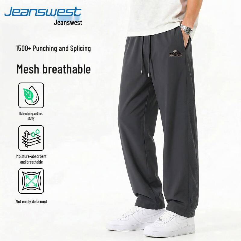 Jeanswest Men's Summer Loose Fit Straight Casual Pants