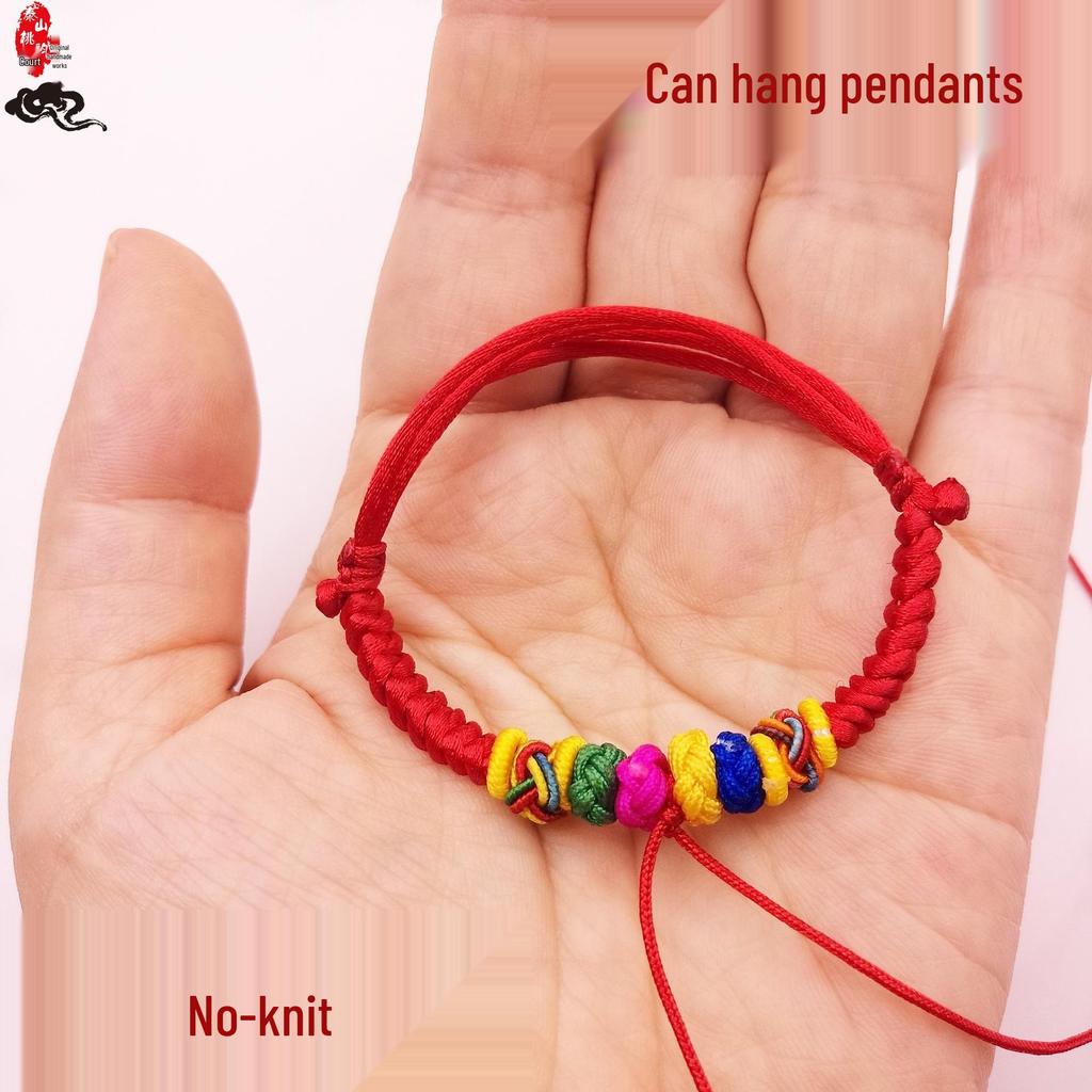 Unisex Baby Colorful Red Rope Anklet Bracelet with Gold, Silver & Jade Charms