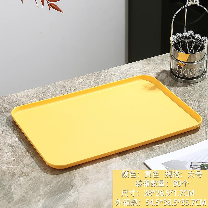 Chong Gu Wheat Straw Plastic Tray Thickened Anti-Drop Fruit Plate Stall Kindergarten Special Plate High Value