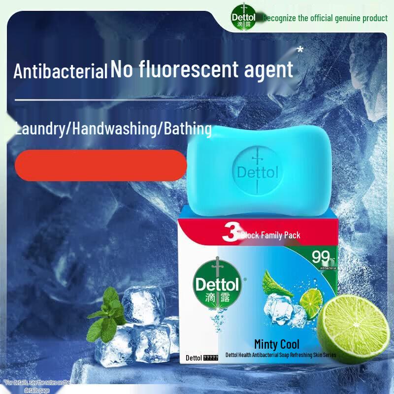 Dettol Mint Antibacterial Bar Soap (6 x 115g)