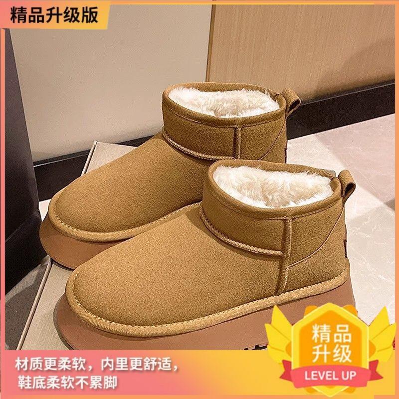 Muffin Sole Thick-soled Snow Boots Women's 2025 Winter Non-slip Short Tube Heightening Cotton Shoes Warm and Velvet Lightweight Bread Shoes