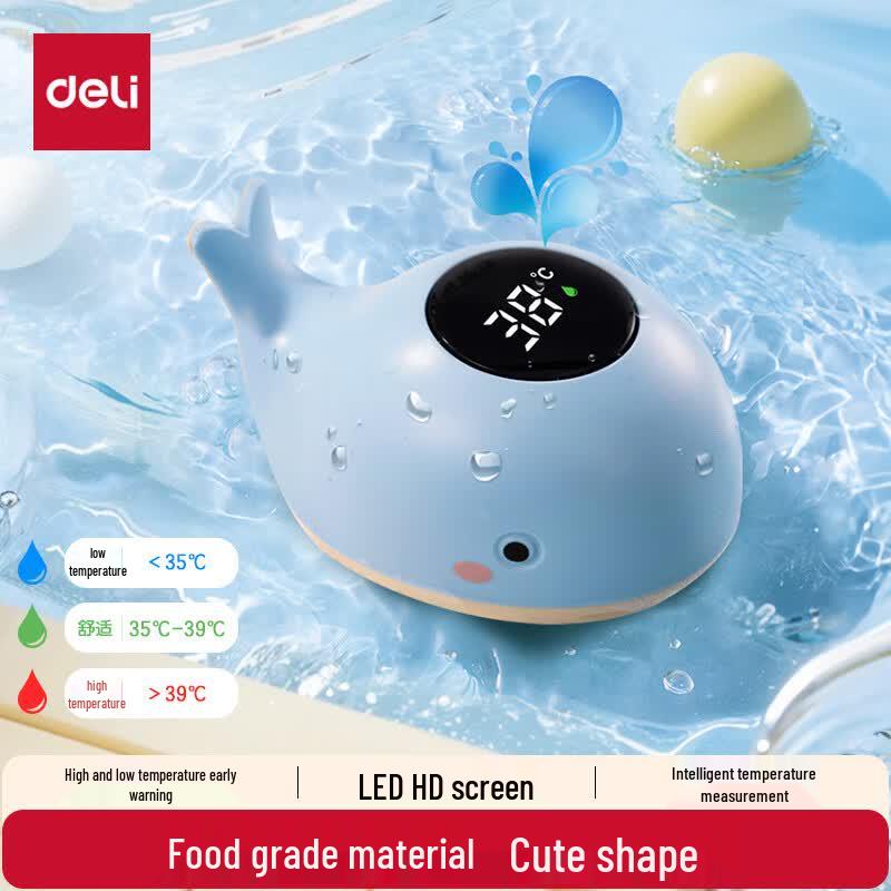 Deli Baby Bath Water Thermometer