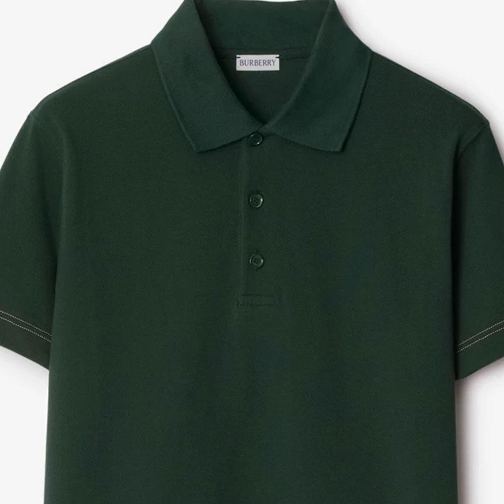 Burberry Logo-embroidered Polo Shirt 80904901