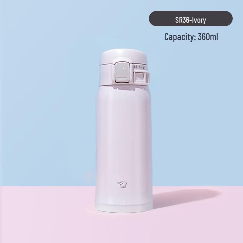 Zojirushi SM-SR36E 360ml Mini Flip-Lid Thermal Mug