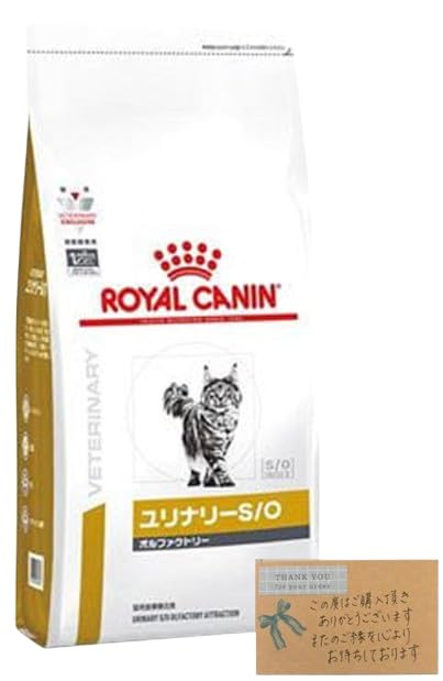 

Royal Canaan диетический корм для кошек Yulinary Olfactory Dry pH Control 2 Fish S/O (Раньше Вкус) (4 кг)