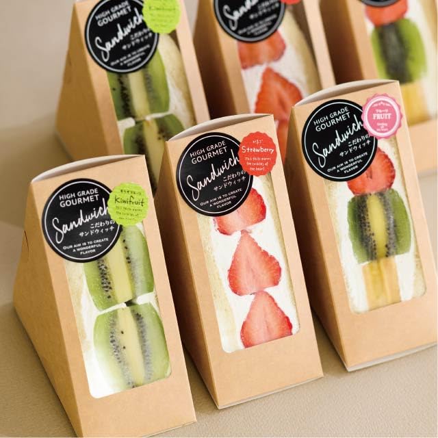 HEADS Sandwich Box x 12 x 12 50 Kraft HEADS 7.5 cm, Brown, pieces, Food-safe, paper, Delivery, Takeaway, Lunchbox, MK-SAB1