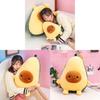 Plush Toy Avocado Pillow With Feather Cotton Filling For Kids Bedroom Decor