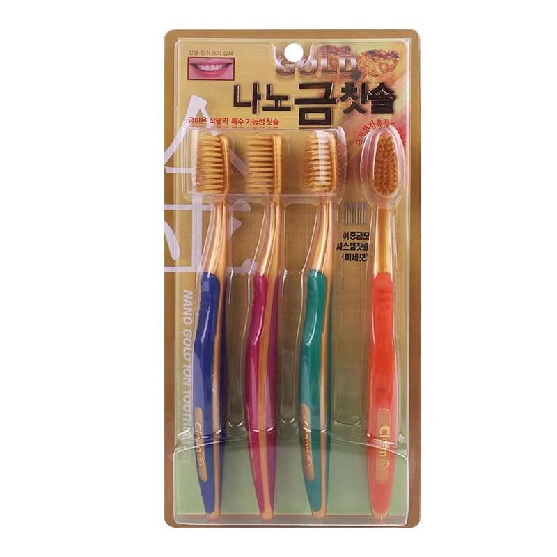 

4 шт. в упаковке зубная щетка Nano Gold Bristle с мягким ворсом для дома и взрослых, зубная щетка Bullet Head для пар, уход за деснами, чистка зубов и полости рта