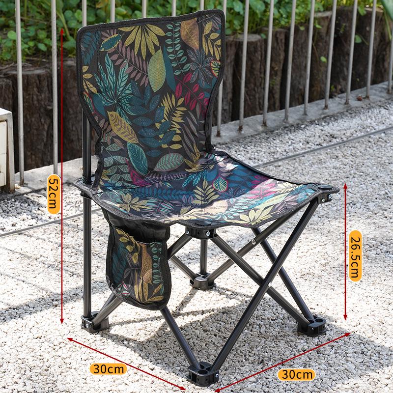 

Portable Outdoor Folding Chair with Backrest for Camping, Fishing, Barbecues, and Sketching