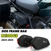 R1300GS Motorcycle Side Stand Frame Bag For BMW R 1300 GS R 1300GS 2023-2025 Storage Package Bags Waterproof 2L Inner Tool Bags