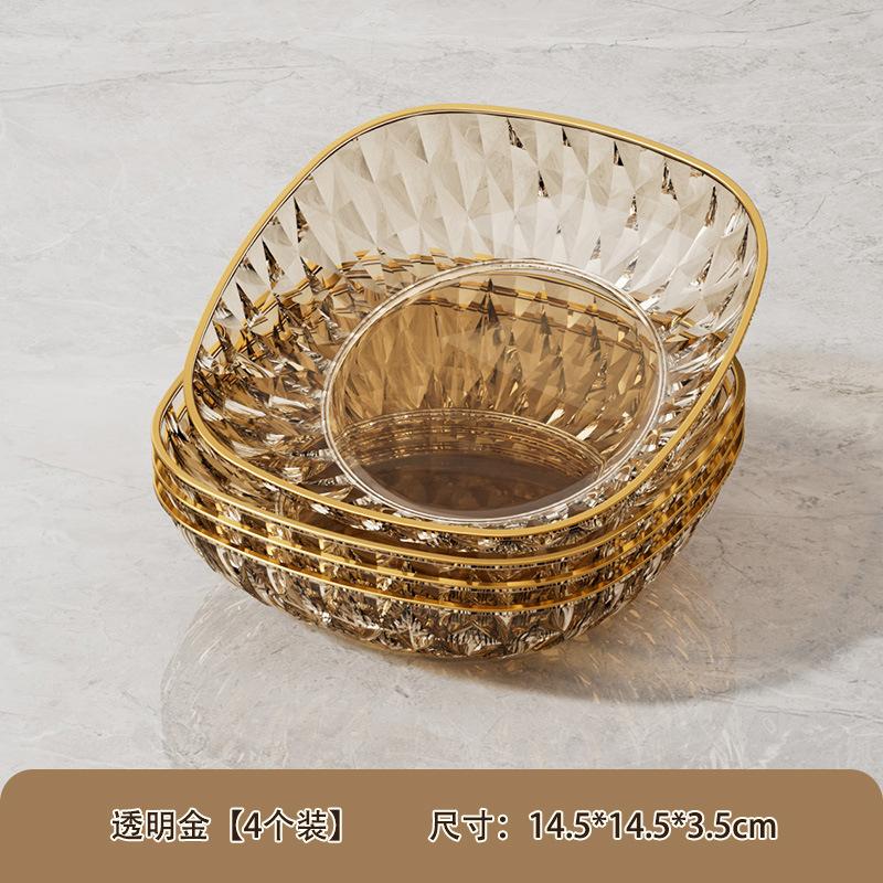 High-End Spitting Bone Plate, Household Dining Table, Garbage Plate, Plastic Snack Inventory, Dried Fruit Plate 6-Inch Square Plate