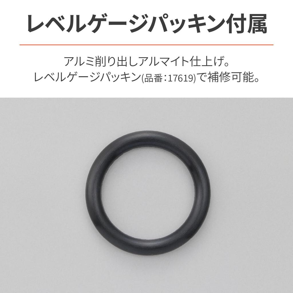 Daytona GB350/S (21-22) Oil Temperature Gauge RR Dipstick Oil Temperature