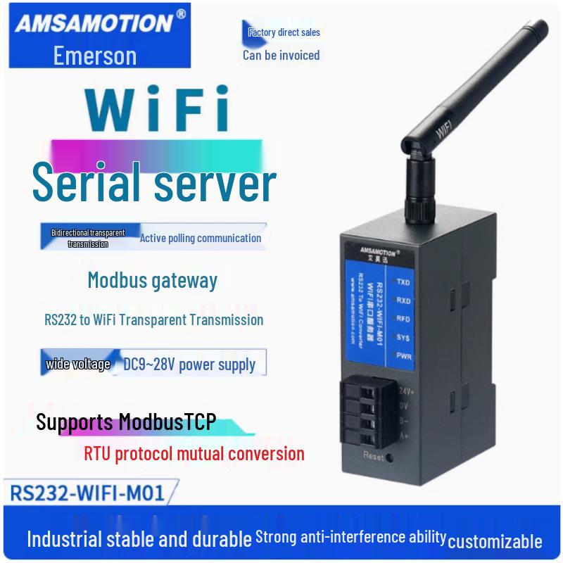 Aimotion Modbus Gateway: RS-485 to Ethernet IoT Communication Module