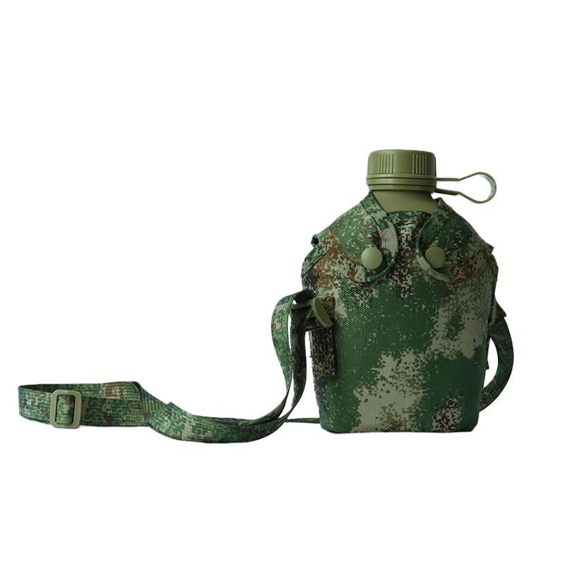 Chuangli Era Tactical Portable Crossbody Water Bottle