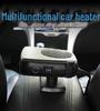 12V/24V Car Heater and Windshield Defroster: Warm & Cool Air Blower