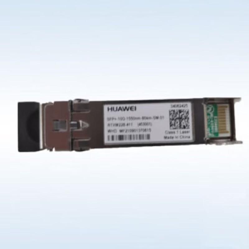 Huawei Optical Transceiver Modules