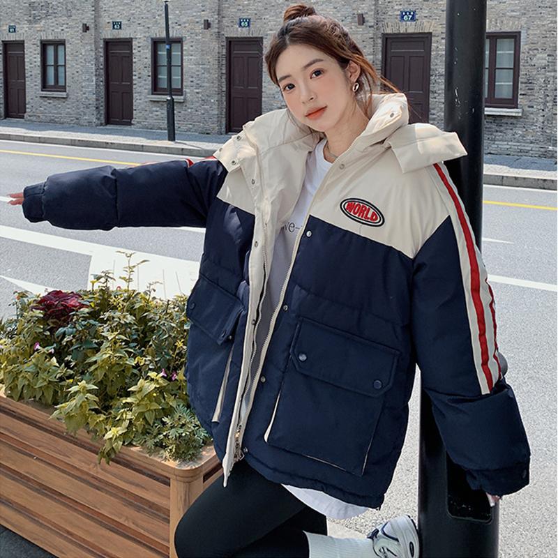 Jesienna i Zimowa Kurtka Bawełniana Puchowa w Bloki Kolorystyczne Wersja Koreańska Luźna i Gruba Kurtka Bawełniana Ciepła Kurtka Bawełniana Kurtka