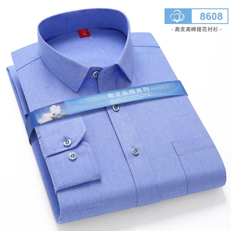 Larger Size 7XL 6XL 5XL Stripe Shirts For Men Long Sleeve Casual Autumn Plaid High Quality Button Up Slim Fit Check Male Blouse