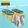 Multi-Functional Home Use Clothes Drying Rack Windproof Creative Design Plastic Clothes Hanger for Balcony T-Shirt Drying Holder