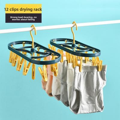Multi-Functional Home Use Clothes Drying Rack Windproof Creative Design Plastic Clothes Hanger for Balcony T-Shirt Drying Holder
