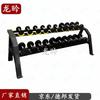 Rubber Coated Dumbbell Set with Double-Layer Rack