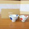 thank you card included Couple bowl pair rice bowl Arita ware Nisai maru crest gift box Thank-you item, gift, present, retirement, promotion,