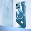 Anwendbar für iPhone 16 Galvanisiert Transparent Magnetisch Handyhülle Apple 15 Kommt mit Linsenfolie Kabelloses Laden Hartschale