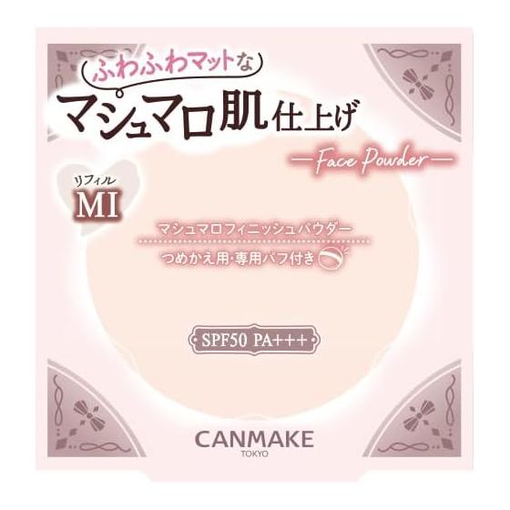 Порошок Canmake Marshmallow Finish (Розовый пакет) Сменная пудра MI Matte Ivory Ocher 10г Пудра для лица Ivory Ocher