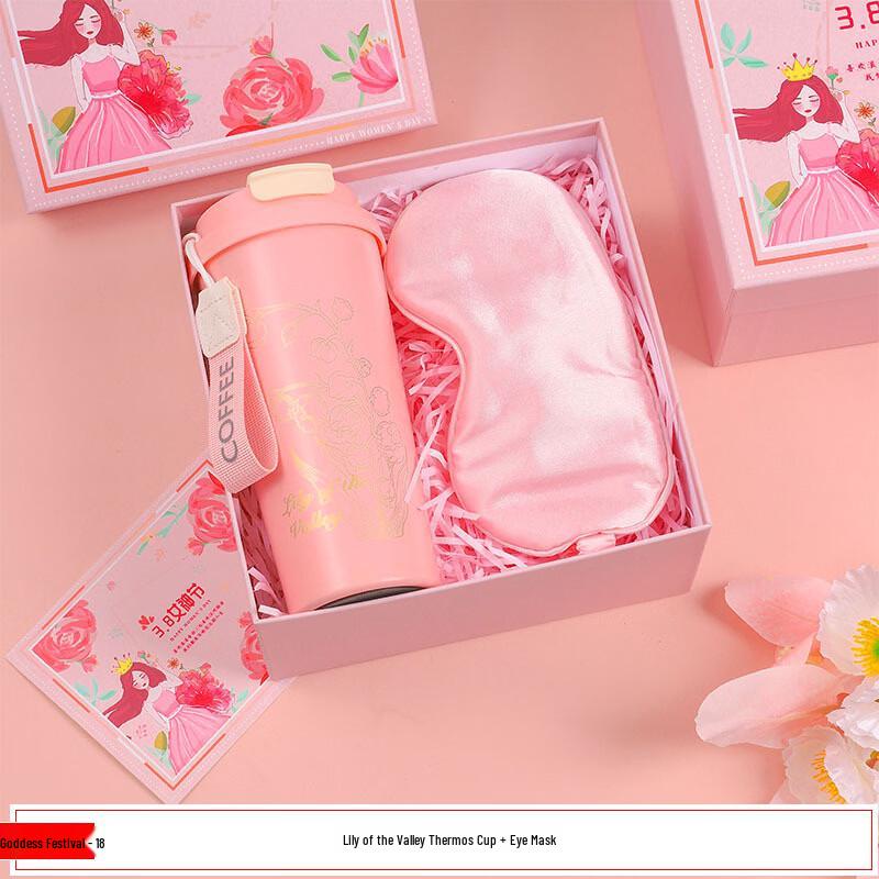 Women s Day Stainless Steel Thermos & Eye Mask Gift Set