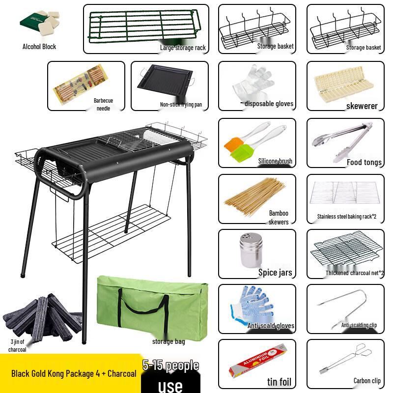 

Yipan Thickened Stainless Steel Outdoor Charcoal BBQ Grill