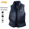 Men's Stand Collar Duck Down Vest