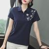2023 Women's Summer Loose Cotton Lapel T-Shirt with Short Sleeves for Middle-Aged Women