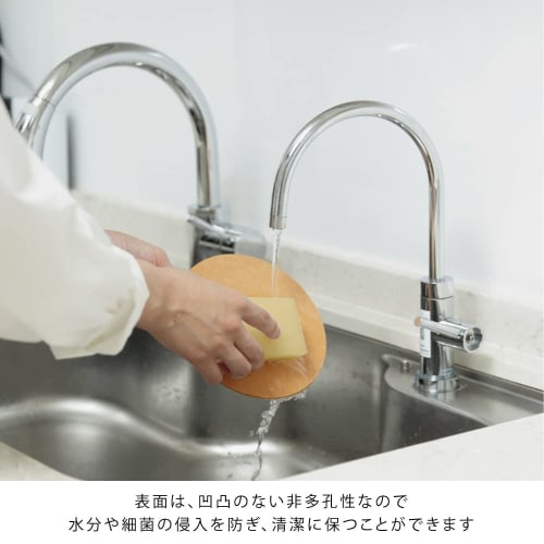 ideaco Wood Fiber Cutting Board, Round, Black, 15.6cm Diameter, Usumono Cutting Board