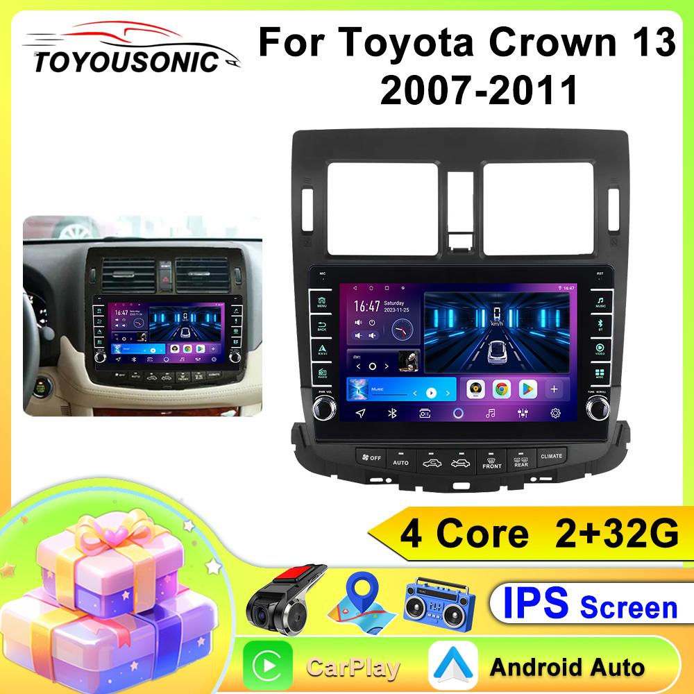 

TOYOUSONIC 2 Din Android13 для Toyota Crown 13 2007-2011 Автомобильный радиоприемник Мультимедийный плеер GPS-навигация Автомагнитола Carplay Головное устройство