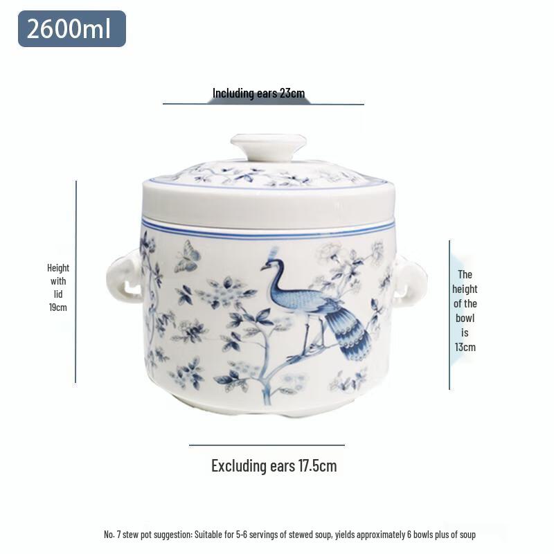 Wutuo Ceramic Double Lid Stew Pot
