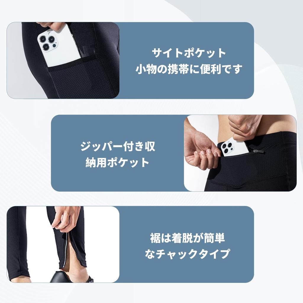 Santic Cycling Long Cycling Road Bike Racing Pants with Pockets and Size M Men's Pants, Tights, Fleece-Lined, Winter/Autumn Protection, Jersey, Pads,