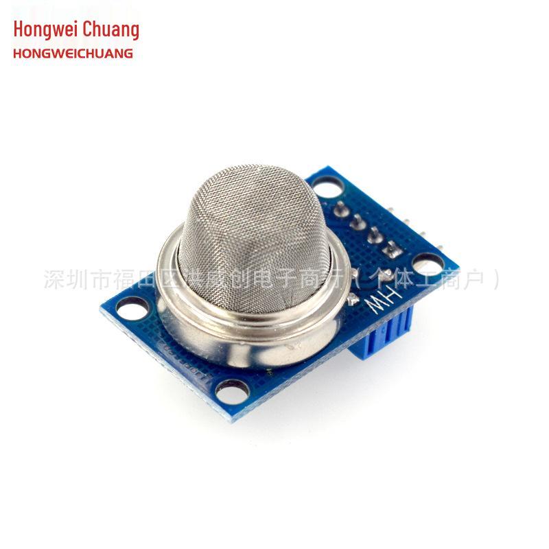 MQ-2 Smoke & Combustible Gas Sensor for Methane & LPG