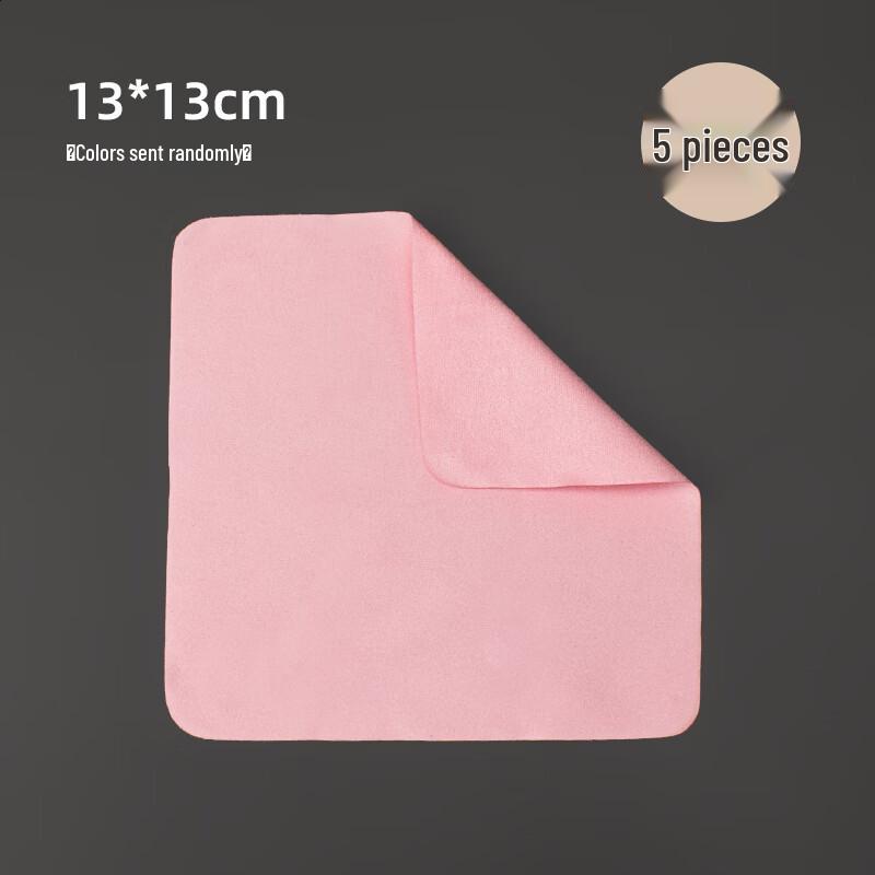 Allies Premium Eyeglass Cleaning Cloths