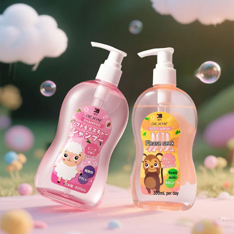 Das Yin Kids Sanft Feuchtigkeitsspendendes Shampoo