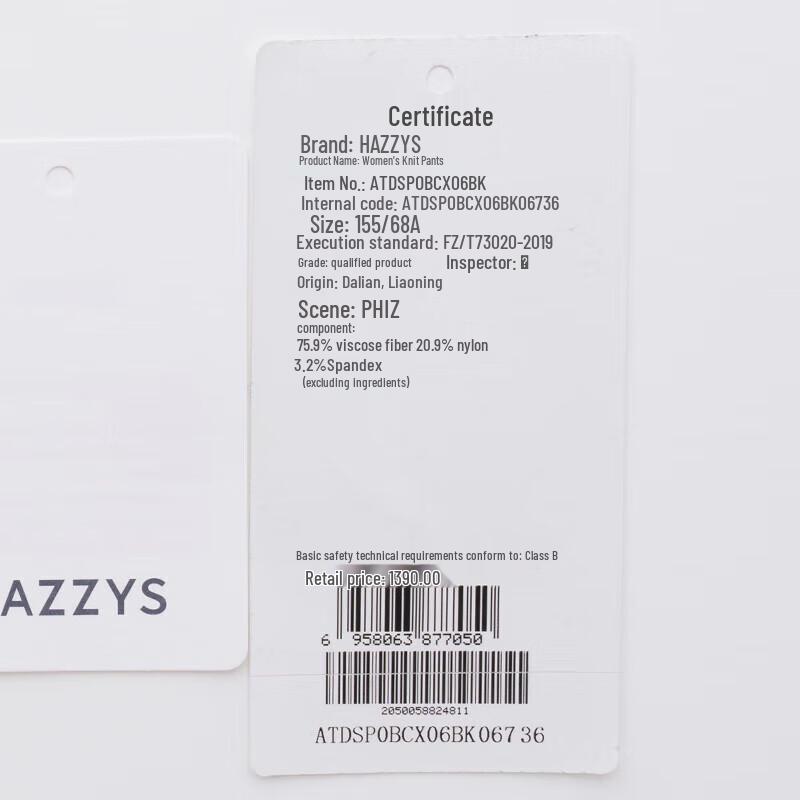 HAZZYS Women's PHIZ Cropped Casual Pants