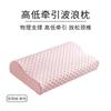 Bamboo Fiber Anti-Dust Mite Memory Foam Pillow Neck Support Sleep Comfort Home Use