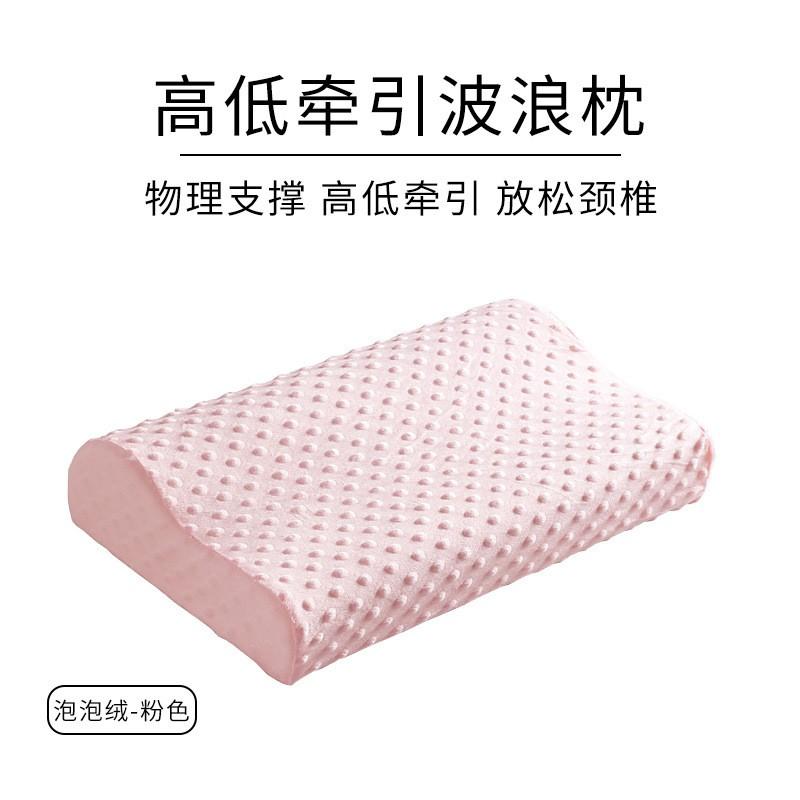 Bamboo Fiber Anti-Dust Mite Memory Foam Pillow Neck Support Sleep Comfort Home Use