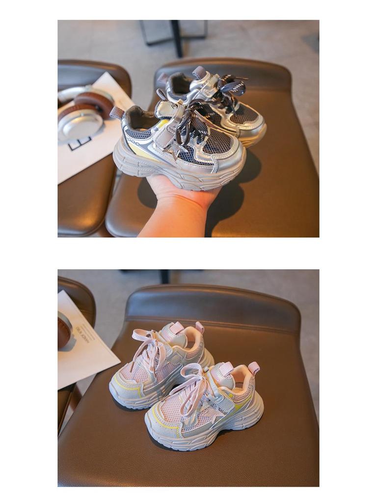 Atmungsaktive, rutschfeste Mesh-Laufschuhe für Kinder, Herbst 2025, für Jungen und Mädchen