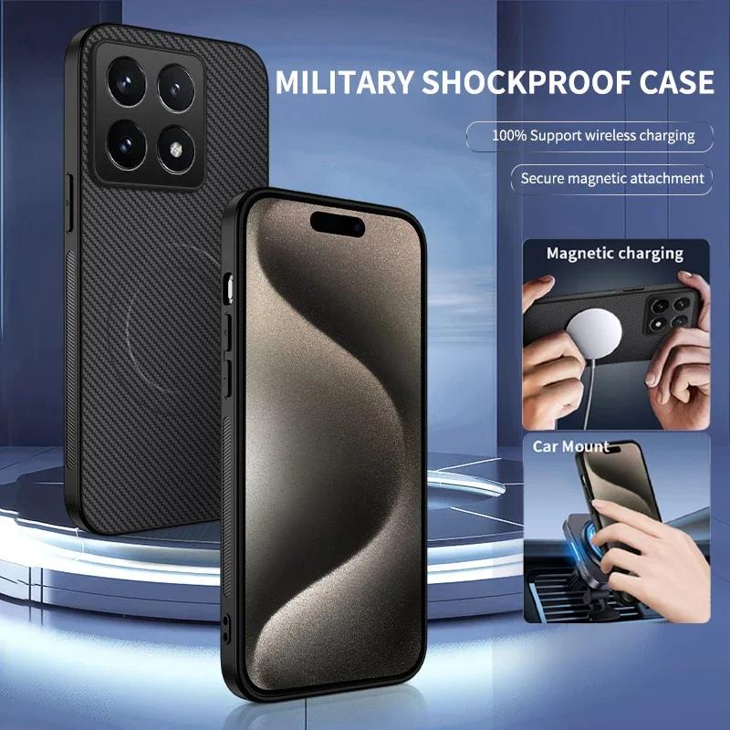 Carbon Fiber Pattern PU Leather Silicone Phone Case For XiaoMi 14T Pro 15 Ultra Magnetic Wireless Charging Soft Back Cover Cases