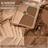 K'APEINE 4 Farben Lidschattenpalette Matt Schimmer Erdton Langanhaltend Verblendbar Tragbar Augen Make-up Highlight Kontur All-in-one Make-up Tablett