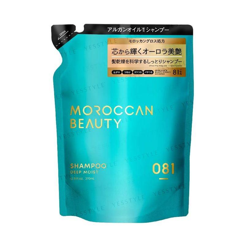 BOTTLE WORKS - Marokkanische Schönheit Tiefenfeuchtigkeit Shampoo