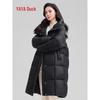 YAYA Women's 2025 Long Hooded Thickened Down Parka
