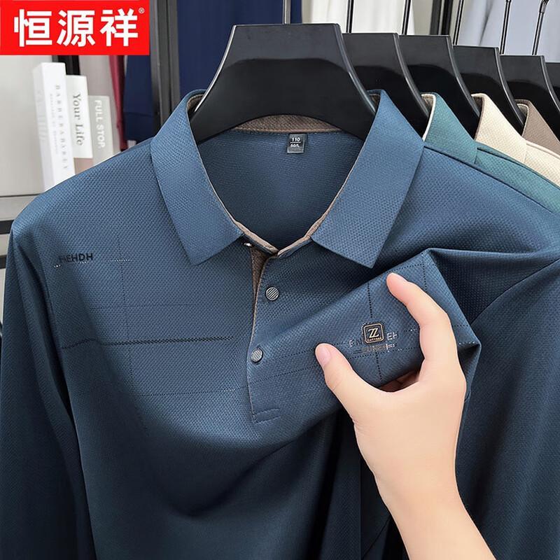 Hengyuanxiang Men's Business Casual Long-Sleeve Polo Shirt
