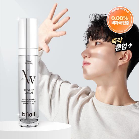 Briall Homme NW Natural Whitening Tone-Up Cream 50ml